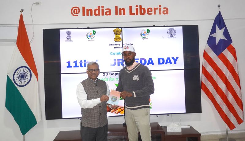 11th Ayurveda Day Celebration- 23 September 2026